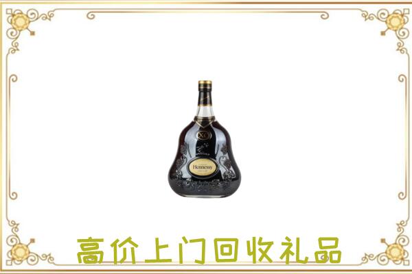 定远县附近回收轩尼诗