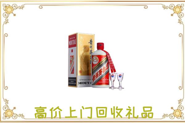 定远县附近回收茅台酒